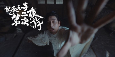 劲酒