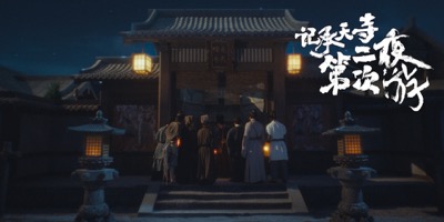 劲酒