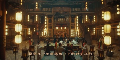 习酒
